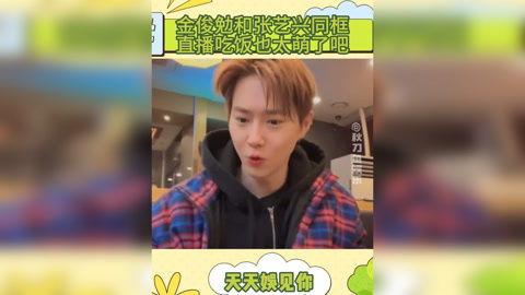 明星最新爆料视频播放网站,揭秘热门视频网站幕后故事  第2张