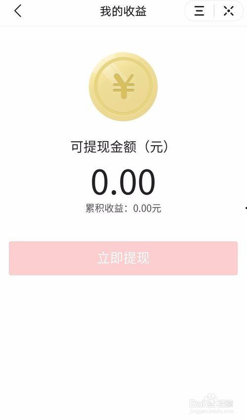 今日头条爆料点在哪里,揭秘热点事件背后的真相与内幕  第2张